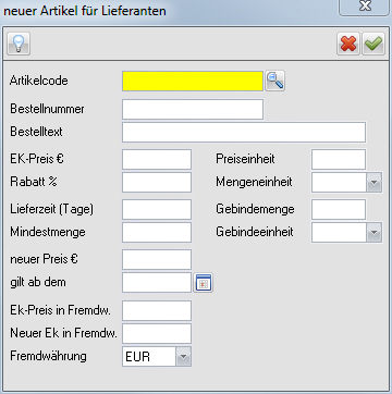 stammdaten_36_lieferanten_08_02